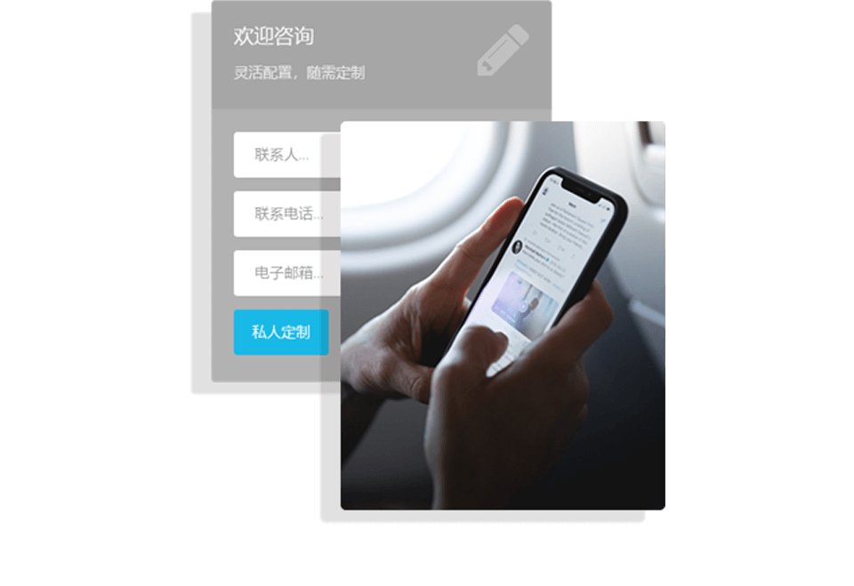 精品课程，方便快捷